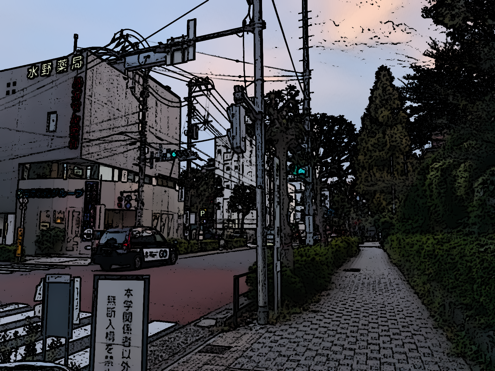 違反写真